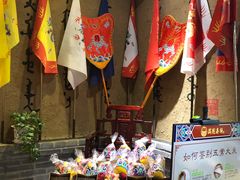 -满园烤鸭·春饼(太原街万达店)