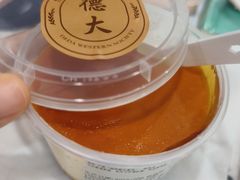 -德大西餐社(云南南路店)