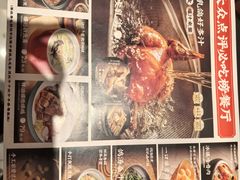 菜单-羽鸽集·乳鸽专门店·地道顺德菜(岭南站店)