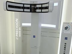 -宝岛眼镜·星创视光中心(成都仁和新城店)