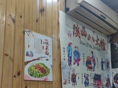 -手擀菠菜面(西康路店)