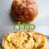 [亲测]槟城点心店强推～