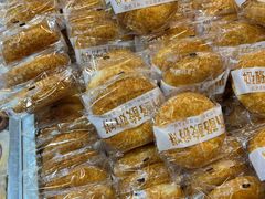 -杨老大焙子月饼干货(宽巷子民族美食街店)