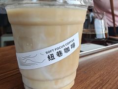 -纽巷咖啡 SOFTFOCUS COFFEE(锦和巴黎时韵店)