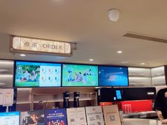 -霸王茶姬(上海恒基名人店)