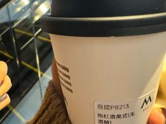 -M Stand(北京平安幸福中心店)