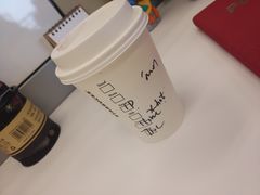 -星巴克(陆家嘴软件园店)