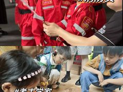 -广州白云国际机场