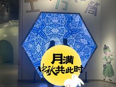 -杭州工艺美术博物馆