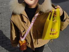-好好栗子店(海宁总店)