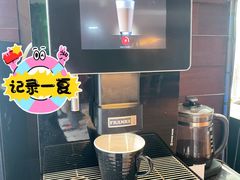 现磨咖啡-广州希尔顿逸林酒店-OPEN開·全日制餐厅·海鲜·小火锅·自助餐(东风路店)