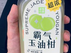 -奈雪的茶(仙林金鹰店)