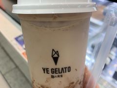 阿华田-野人先生现做冰淇淋(西安赛格店)