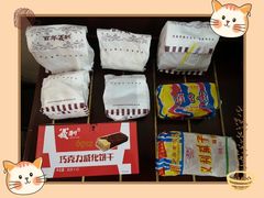 -百年义利(百万庄店)