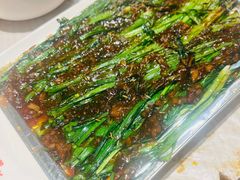 烤韭菜-熙成烧烤(白塔岭店)