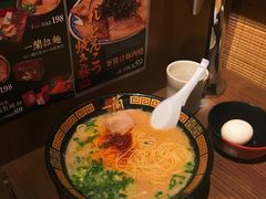 -天然豚骨拉面专门店 一兰(铜锣湾店)
