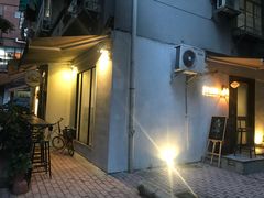 -K·Kitchen KK牛扒厨房(江南西店)