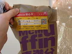 -麦当劳(杭州西湖银泰百货店)