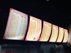 -李米线(总店)