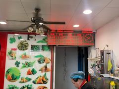 -赵记粽子(司前街店)