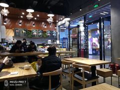 -爱辣屋咕噜鱼