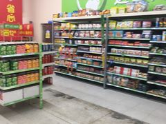 -沃尔玛购物广场(长虹路店)