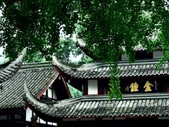 -成都市文殊院