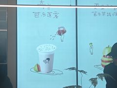 -喜茶(常州新北万达店)