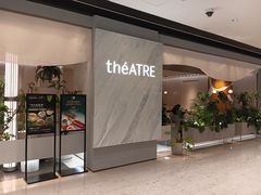 -théATRE 茶聚场(王府中環店)