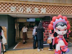 -霸王茶姬(正佳广场店)