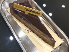 -Awfully Chocolate(来福士广场店)