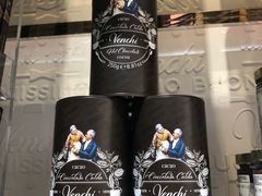 -VENCHI 闻绮(北京国贸商城店)