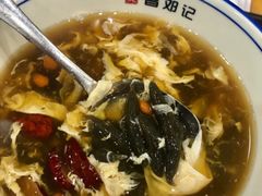 -文昌邓记清补凉(西沙路店)