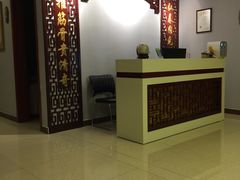 -弘善堂推拿调理
