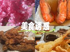 -樱之盛宴·蟹料理海鲜自助(前进大街店)