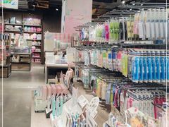 -扶光书店(中环店)