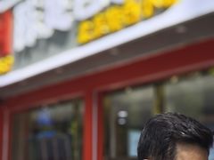 -陈寔包子王·卤煮小肠·京味小吃(龙潭店)