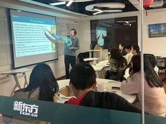 -新东方成人英语学习考试·口语·商务(延安路校区)
