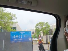 -上海体育场