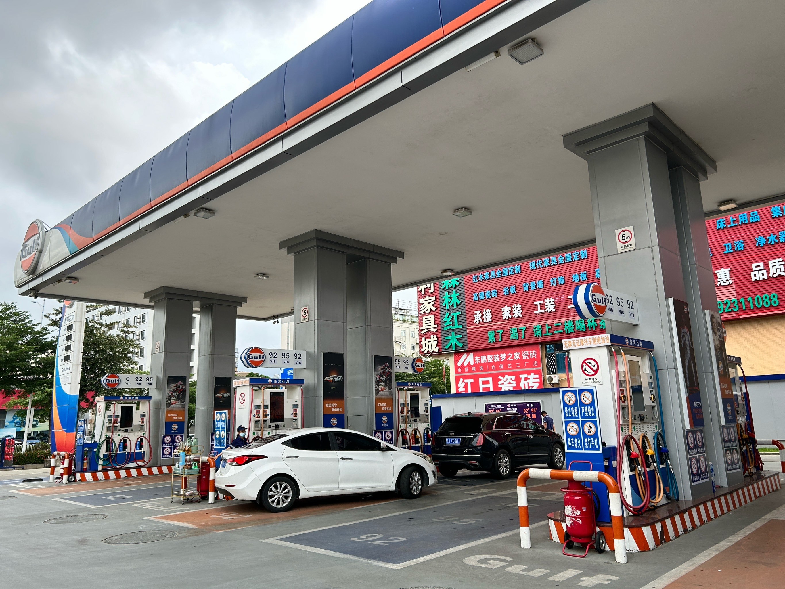 打卡网红加油站