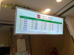 -笃笃笃糖粥(十全街店)