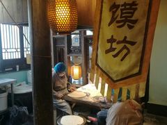 -大张烙馍村(泉山店)