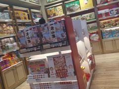 零售区-山东特产豪士特(遥墙国际机场店)