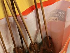 -阿芮烤鸡爪(世纪金源店)