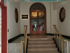-北京友谊宾馆·俄罗斯餐厅