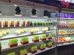 -番食园鲜食火锅(高新店)