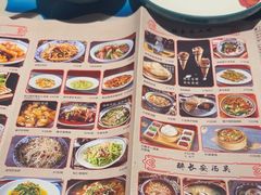 -醉长安(钟楼旗舰店)