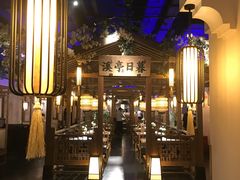 -江南赋(内蒙古大厦店)