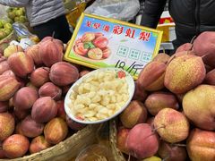 -中国农业博物馆