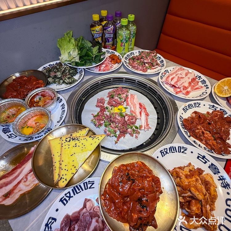 丹阳自助烤肉天花板！！吃到扶墙出🤤